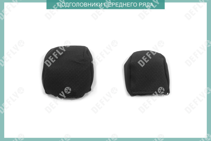 Чехлы на сиденья УАЗ Профи, 2020-н.в., комплектация Комфорт, жаккард