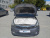 Автоодеяло модельное Kia Rio IV, Rio X-Line, 2016-2022