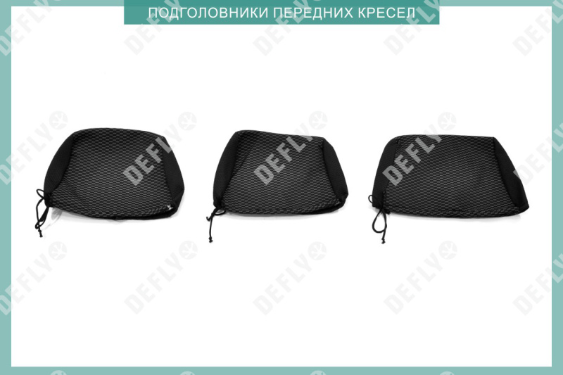 Чехлы на сиденья ГАЗ ГАЗон Некст, 2014-н.в., жаккард