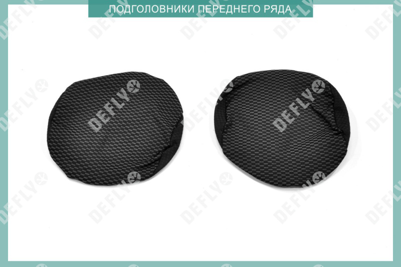 Чехлы на сиденья Лада Ларгус, 2012-2021, 5 мест, задний ряд 60/40, жаккард