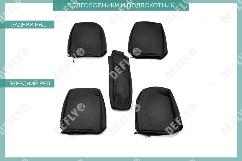 Чехлы на сиденья Suzuki Grand Vitara/Escudo, 1997-2005, 5 дверей, экокожа черная