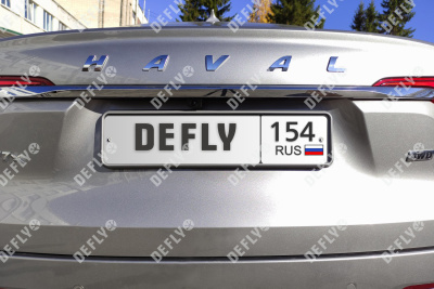 Рамка для номера автомобиля, пластиковая, серая