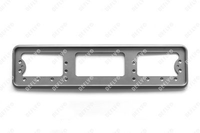 Рамка для номера автомобиля, пластиковая, серая, 2 шт