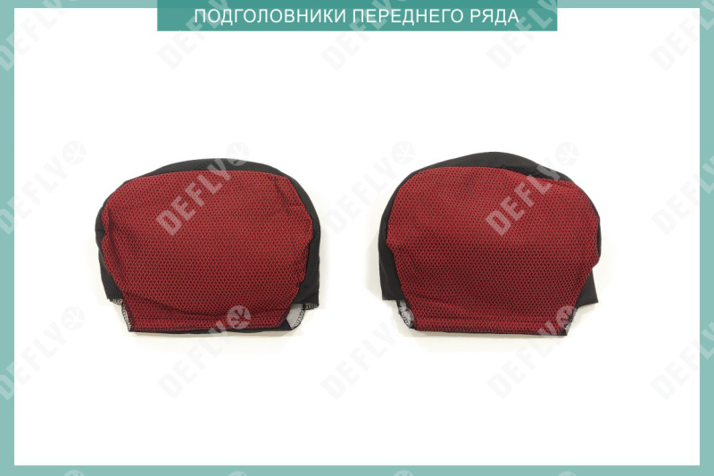 Чехлы на сиденья Лада Нива 4x4 (2121), 2006-2019, 3 двери, дополнительная боковая поддержка, жаккард черный/красный