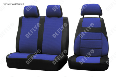 Чехлы на сиденья ГАЗ ГАЗель Бизнес, 2010-2017, дополнительная боковая поддержка, жаккард черный/синий