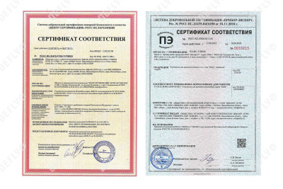 Автоодеяло "Black" (140x90), M