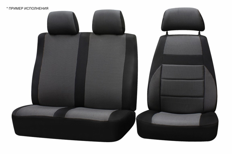 Чехлы на сиденья ГАЗ ГАЗон Некст, 2014-н.в., жаккард