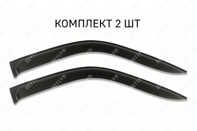 Дефлекторы окон BigSize ГАЗ ГАЗель Бизнес, Соболь,1994-н.в. 