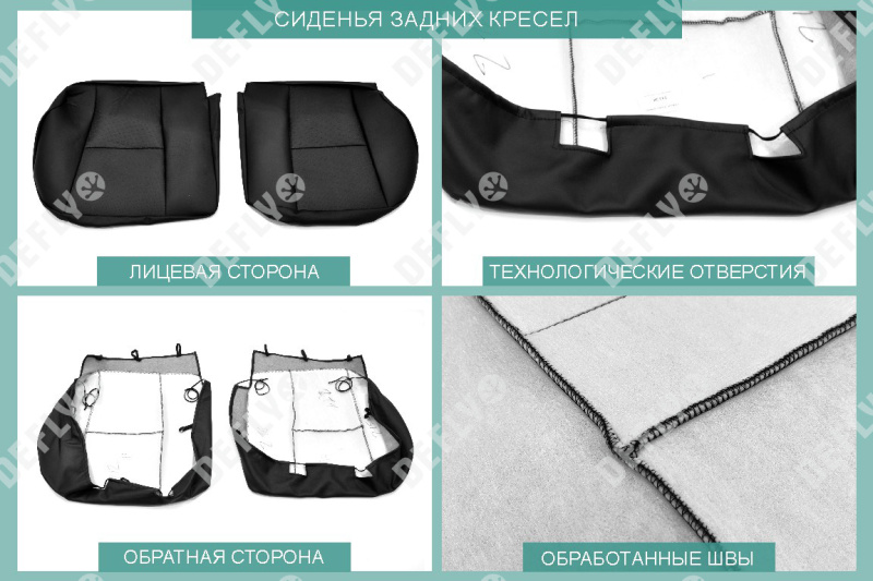 Чехлы на сиденья Suzuki Grand Vitara/Escudo, 1997-2005, 5 дверей, экокожа черная