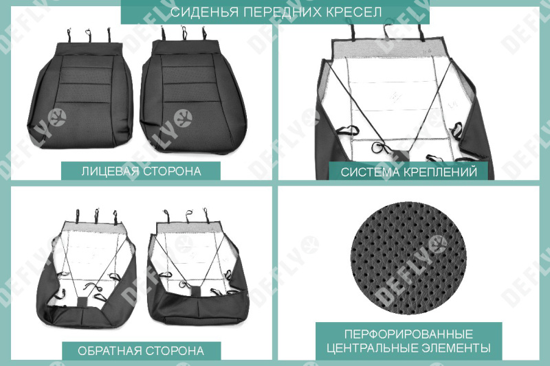Чехлы на сиденья Toyota Avensis (T250), 2003-2008, cедан, спинка 2 ряда цельная, экокожа черная