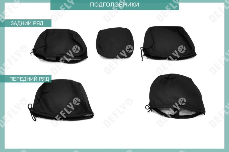 Чехлы на сиденья Volkswagen Polo, 2010-2020, седан, спинка 2 ряда цельная, жаккард 