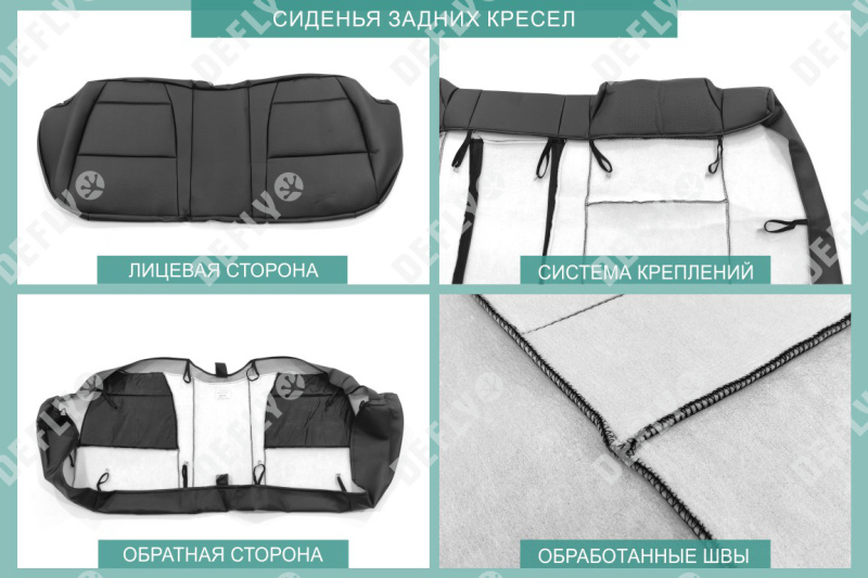 Чехлы на сиденья Nissan Bluebird Sylphy, 2000-2005, экокожа черная