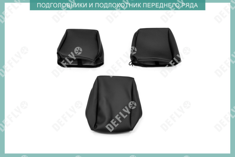 Чехлы на сиденья Mazda 3/Axela (BK), 2003-2009, экокожа черная