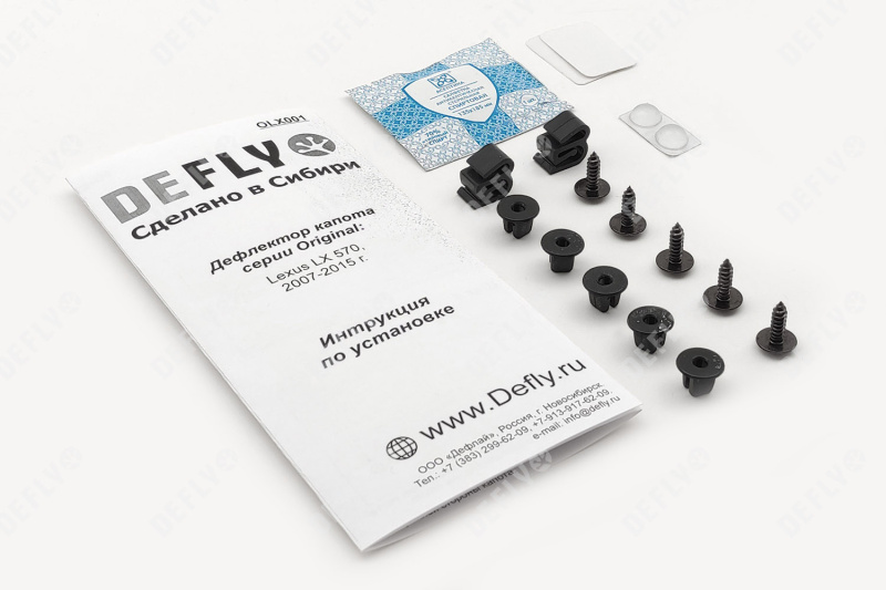 Дефлектор капота Original Lexus LX570, 2007-2015