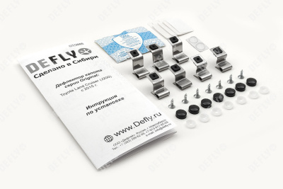 Дефлектор капота Original Toyota Land Cruiser (J200), 2015-2021