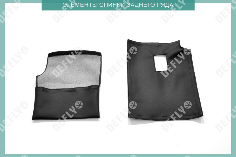 Чехлы на сиденья Toyota Land Cruiser Prado (J150), 2009-2017, Россия, экокожа черная