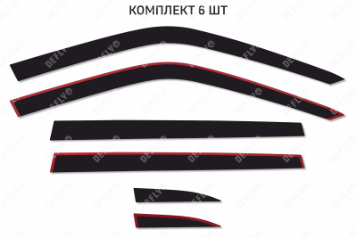 Дефлекторы окон 2D Haval Dargo, 2022-н.в., комплект 6 шт.