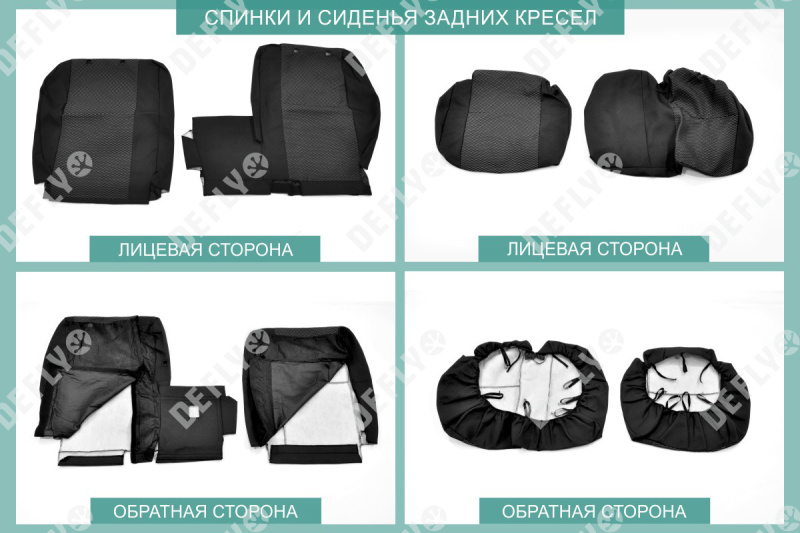 Чехлы на сиденья Volkswagen Tiguan, 2006-2017, вырезы для столиков, жаккард