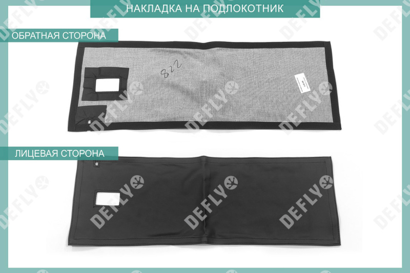 Чехлы на сиденья Lexus RX350 (AL10), 2008-2015, экокожа черная