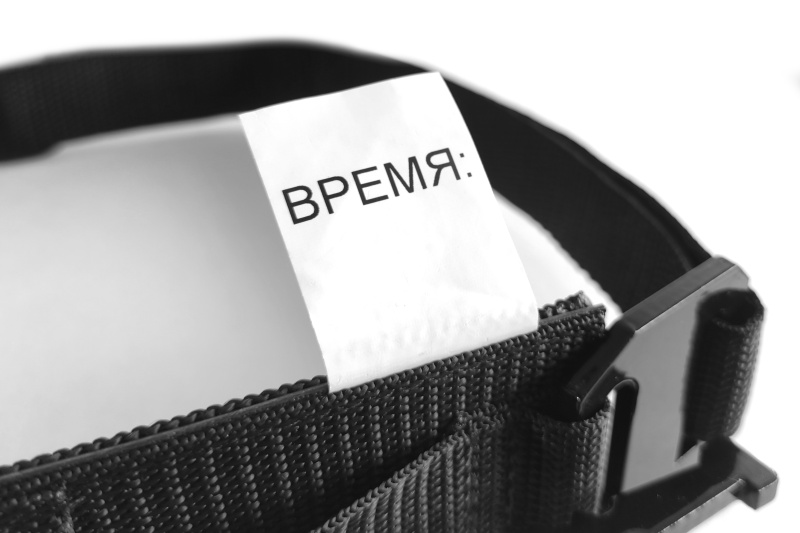 Жгут-турникет кровоостанавливающий, комплект 3 шт