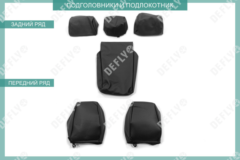 Чехлы на сиденья Toyota RAV4 (XA50), 2018-н.в., экокожа черная