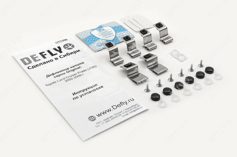 Дефлектор капота Original Toyota Land Cruiser Prado (J120), 2002-2009