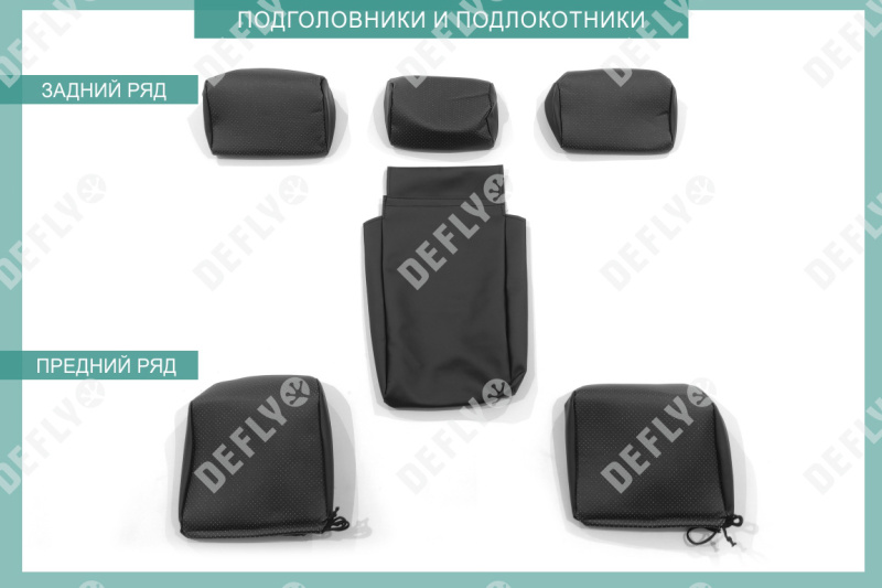 Чехлы на сиденья Toyota Prius (XW30), 2009-2016, экокожа черная