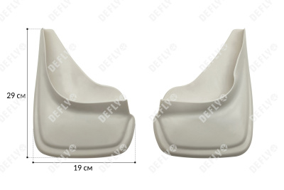Брызговики универсальные белые, комплект