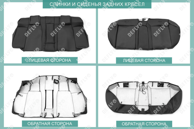 Чехлы на сиденья Toyota Mark II (X100), 1996-2000, экокожа черная