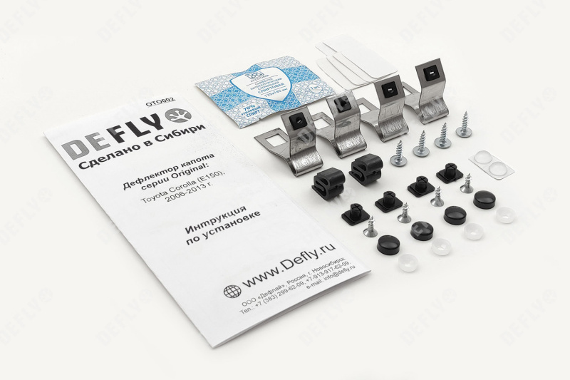 Дефлектор капота Original Toyota Corolla (E140, E150), 2006-2013