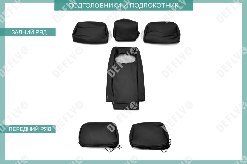 Чехлы на сиденья Toyota Camry (XV40), 2006-2011, экокожа черная