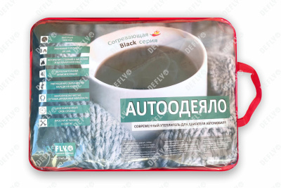 Автоодеяло "Black" (140x90), M