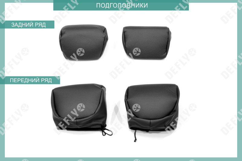 Чехлы на сиденья Hyundai Creta (GS), 2015-2021, экокожа черная