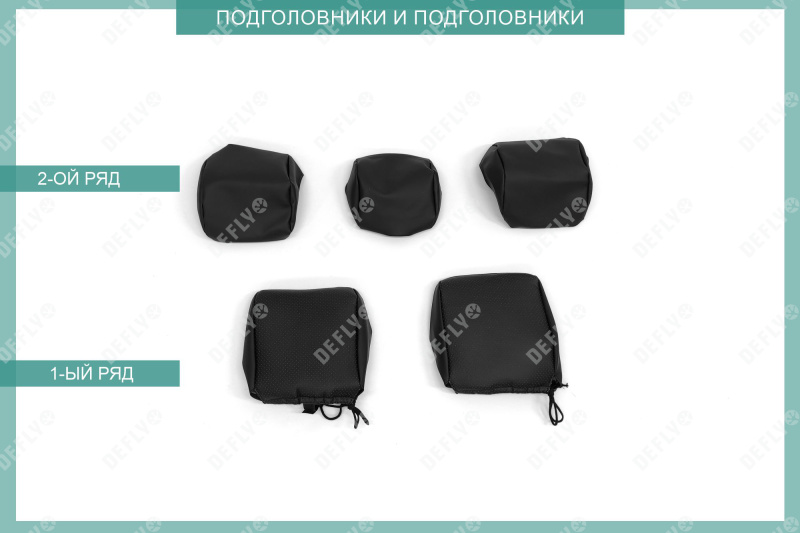 Чехлы на сиденья Nissan Juke, 2011-2020, экокожа черная