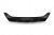 Дефлектор капота Nissan Serena (C24), 1999-2005 Дефлектор капота Nissan Serena (C24), 1999-2005