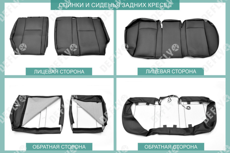 Чехлы на сиденья Hyundai Creta (GS), 2015-2021, экокожа черная