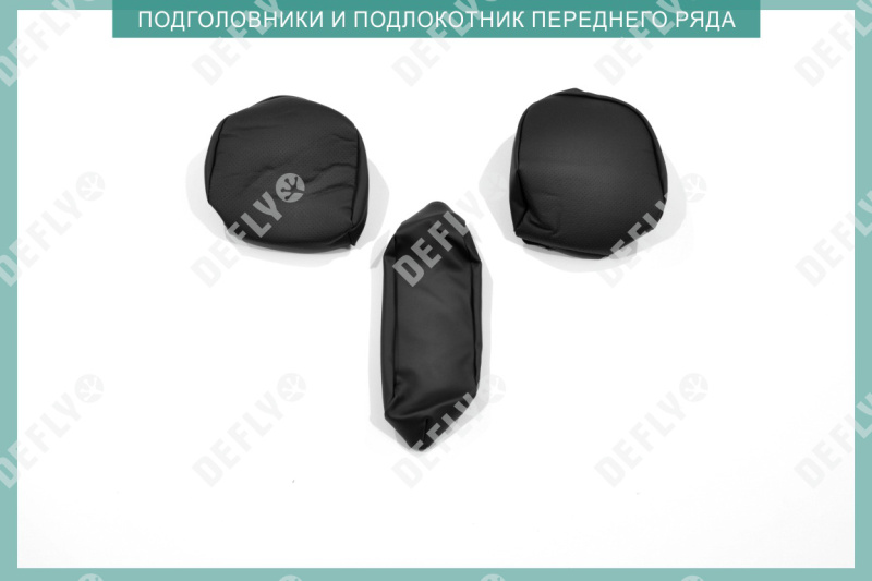 Чехлы на сиденья Kia Sportage (SL), 2010-2016, экокожа черная