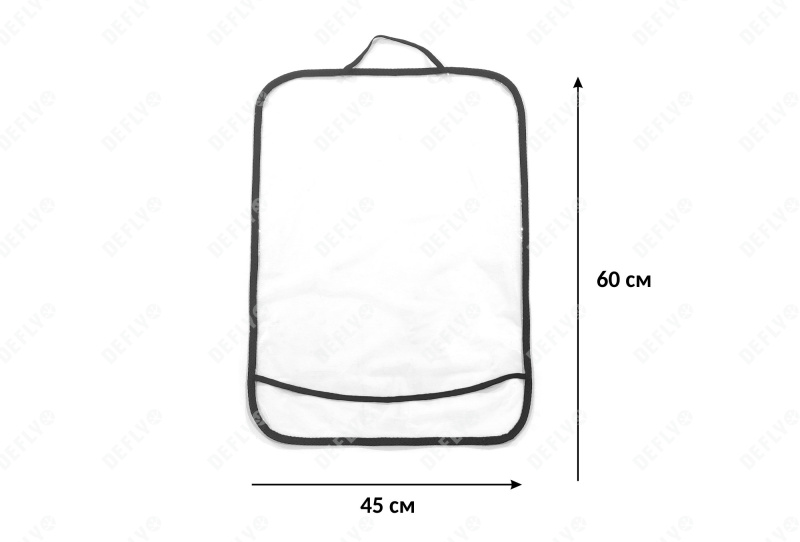 Защитная накидка на спинку переднего кресла автомобиля, прозрачная 