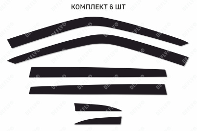 Дефлекторы окон 2D Haval Dargo, 2022-н.в., комплект 6 шт.