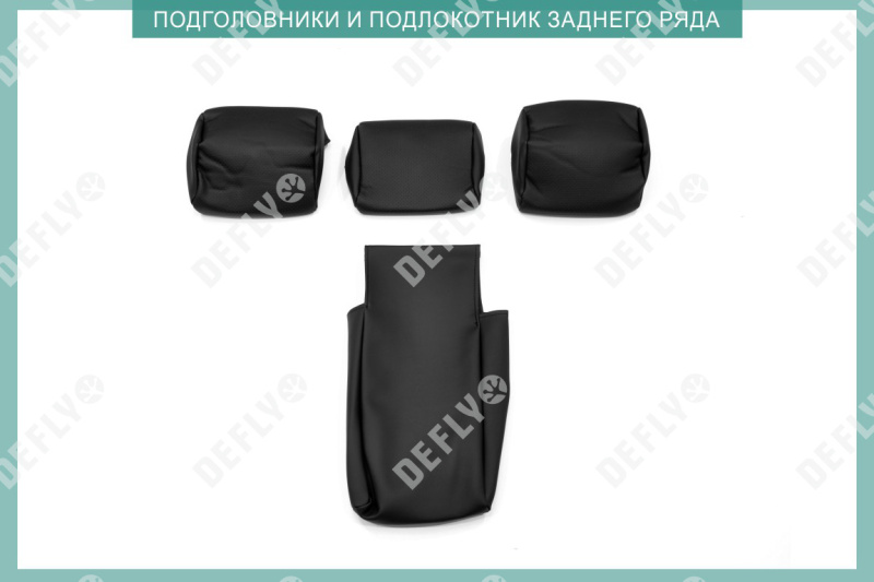 Чехлы на сиденья Mazda 3/Axela (BK), 2003-2009, экокожа черная