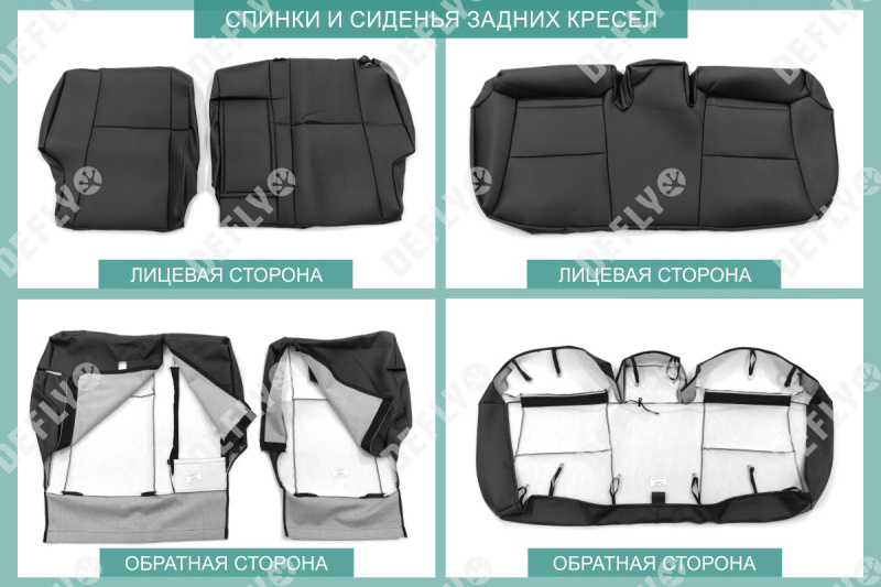 Чехлы на сиденья Hyundai Creta (SU2), 2020-2022, экокожа черная