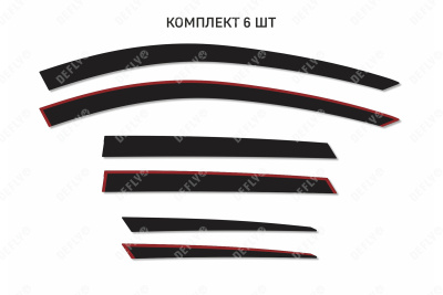 Дефлекторы окон 2D Jetour Dashing, 2022-н.в., комплект 6 шт.