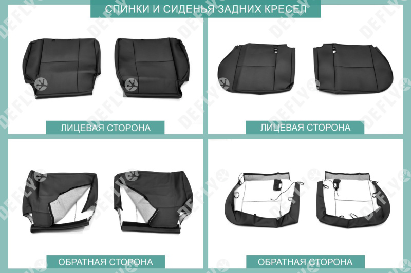 Чехлы на сиденья Toyota RAV4 (XA20), 2000-2005, экокожа черная