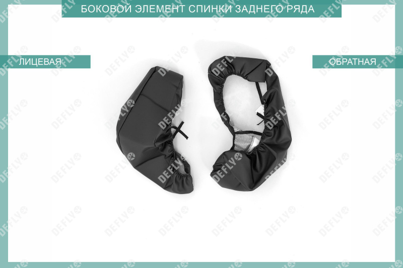 Чехлы на сиденья Toyota Caldina (T210), 1997-2002, экокожа черная