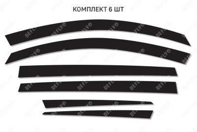 Дефлекторы окон 2D Chery Tiggo 7 Pro Max, 2022-н.в., комплект 6 шт.