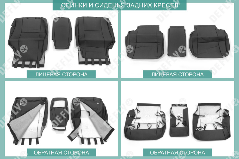 Чехлы на сиденья Lexus RX350 (AL10), 2008-2015, экокожа черная