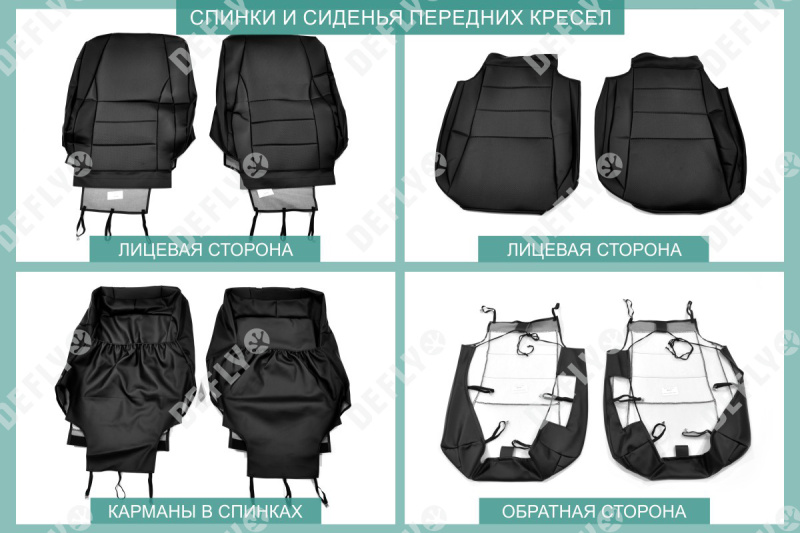 Чехлы на сиденья Lexus RX, Toyota Harrier (XU30), 2003-2013, экокожа черная