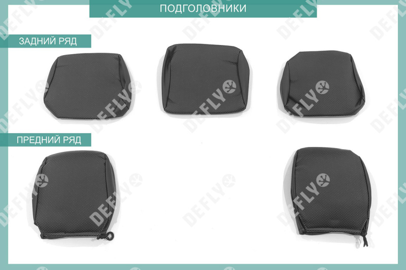 Чехлы на сиденья Lexus RX350 (AL10), 2008-2015, экокожа черная