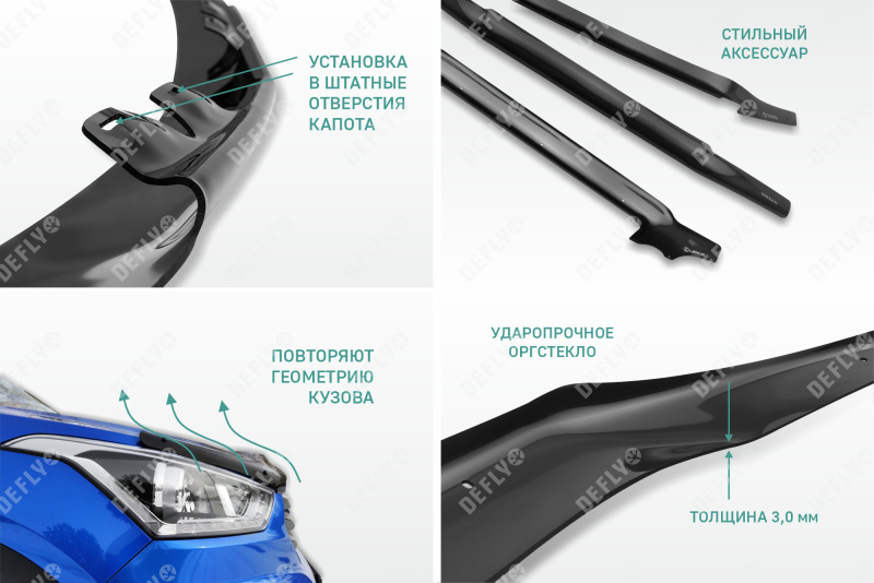 Дефлектор капота Original Lexus LX570, 2007-2015