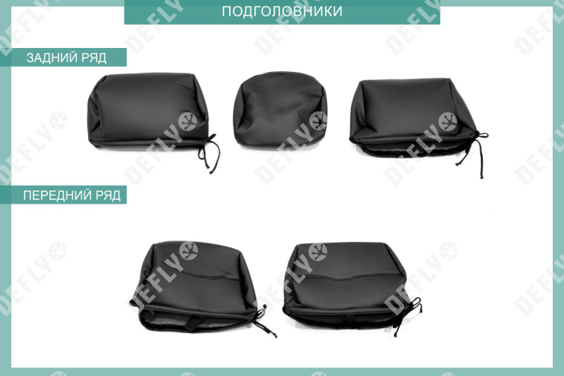 Чехлы на сиденья Volkswagen Polo, 2010-2020, седан, задний ряд 60/40, экокожа черная